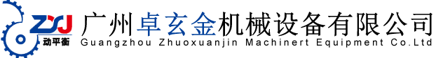 網(wǎng)站Logo