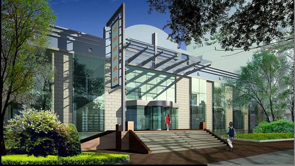 中國(guó)紡織報(bào)社