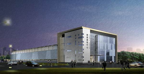 北京海淀網(wǎng)球訓(xùn)練中心